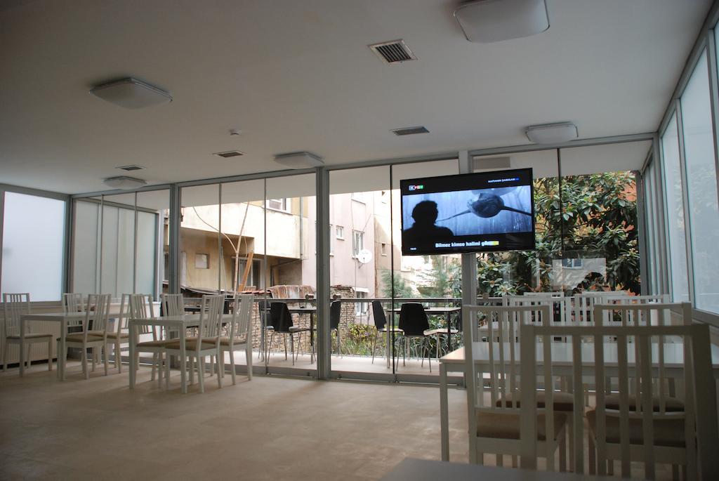 Bursa Park Apart Hotel Ruang foto
